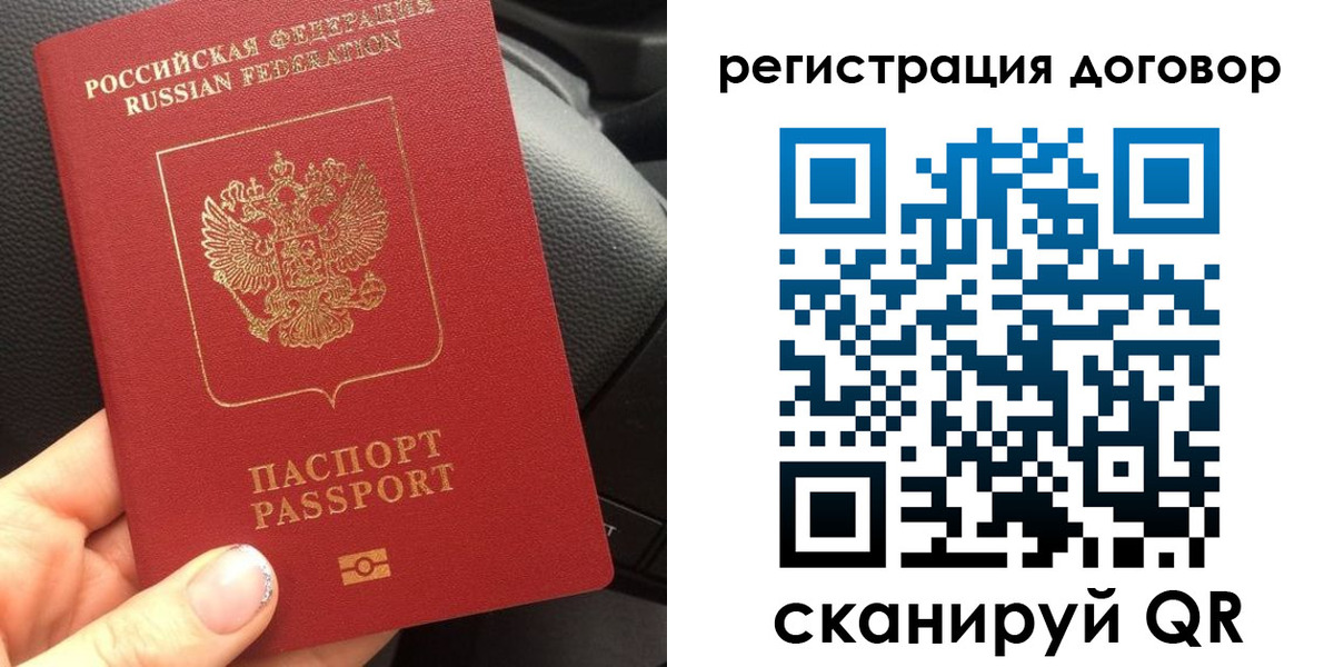 найти адрес прописки в Серове